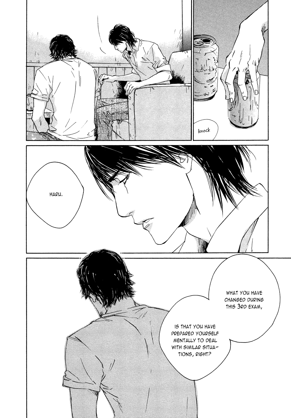 Shichigatsu no Crossroads Chapter 2 page 22 - Chapter 2