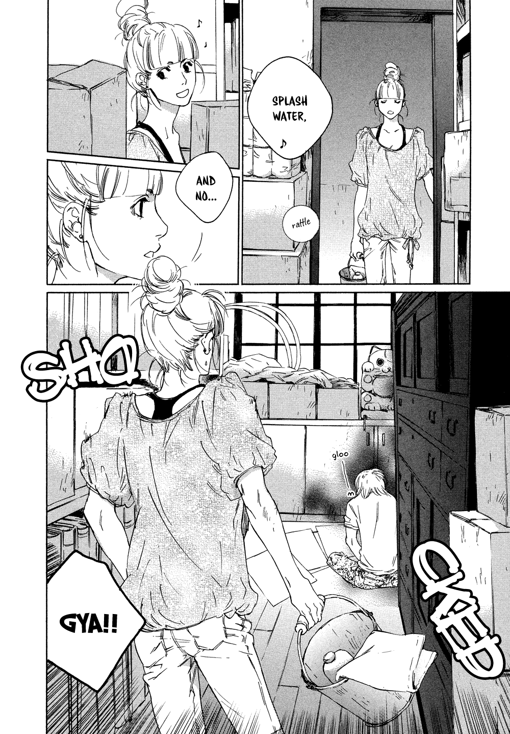 Shichigatsu no Crossroads Chapter 2 page 4 - Chapter 2