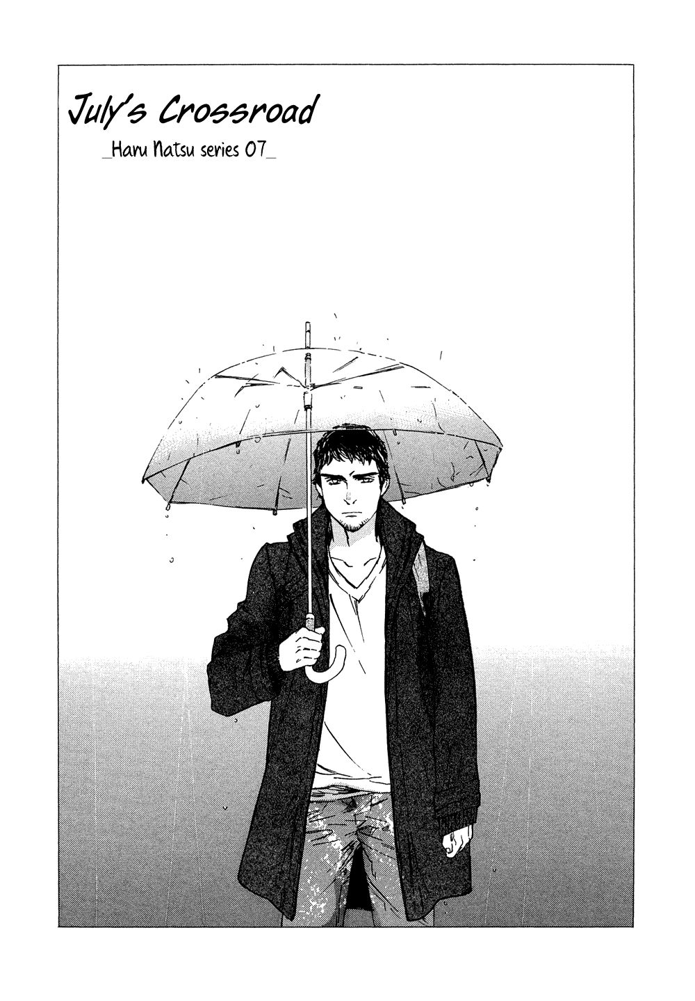 Shichigatsu no Crossroads Chapter 3 page 1 - Chapter 3
