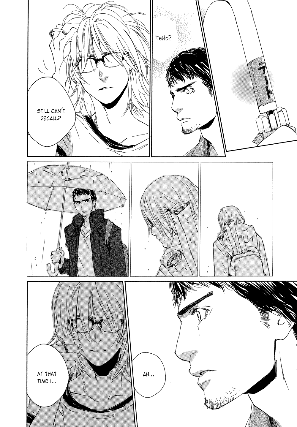 Shichigatsu no Crossroads Chapter 3 page 14 - Chapter 3