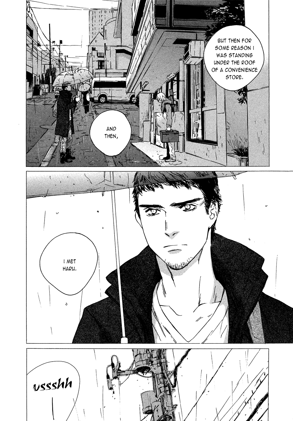 Shichigatsu no Crossroads Chapter 3 page 16 - Chapter 3