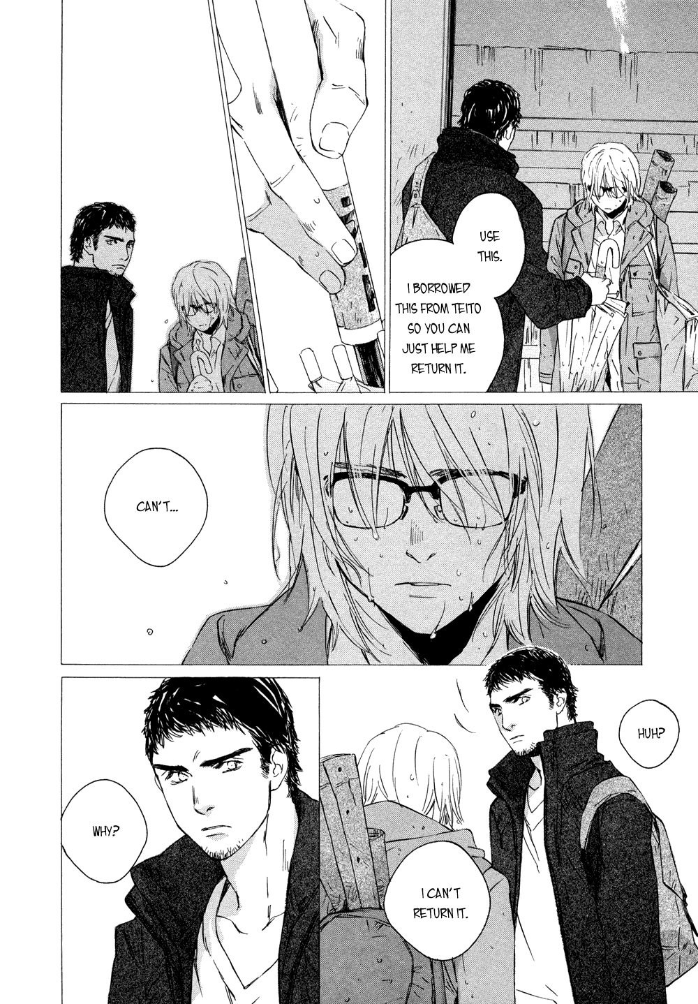 Shichigatsu no Crossroads Chapter 3 page 18 - Chapter 3