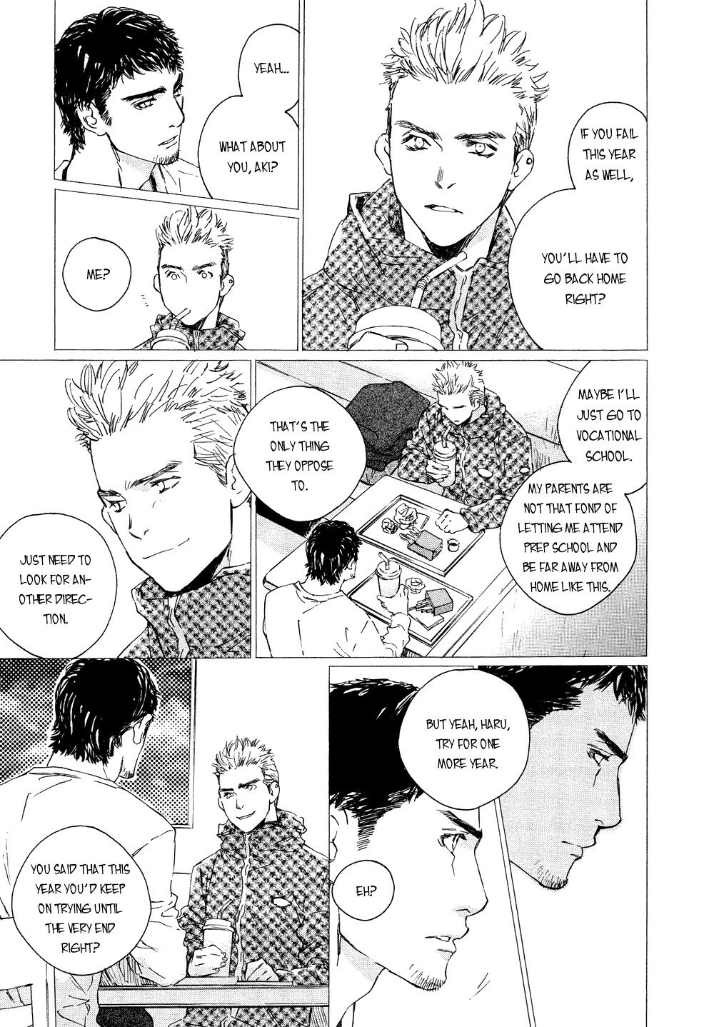 Shichigatsu no Crossroads Chapter 3 page 3 - Chapter 3
