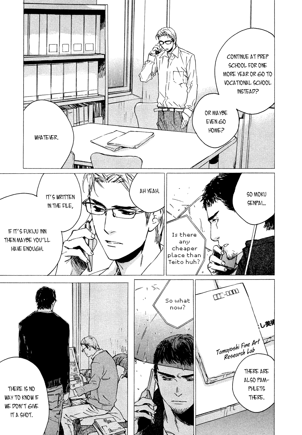 Shichigatsu no Crossroads Chapter 3 page 5 - Chapter 3