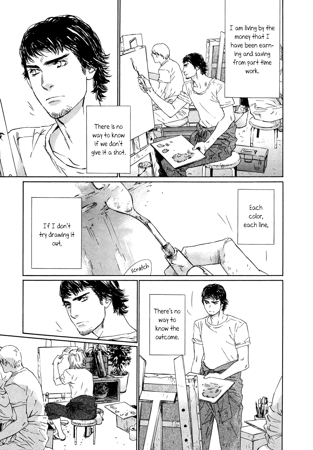 Shichigatsu no Crossroads Chapter 3 page 7 - Chapter 3