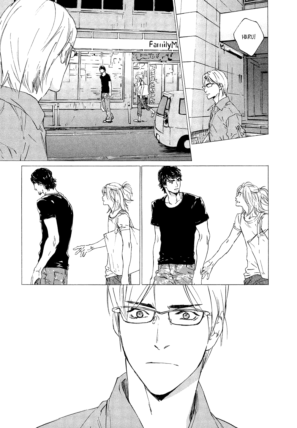Shichigatsu no Crossroads Chapter 4 page 11 - Chapter 4