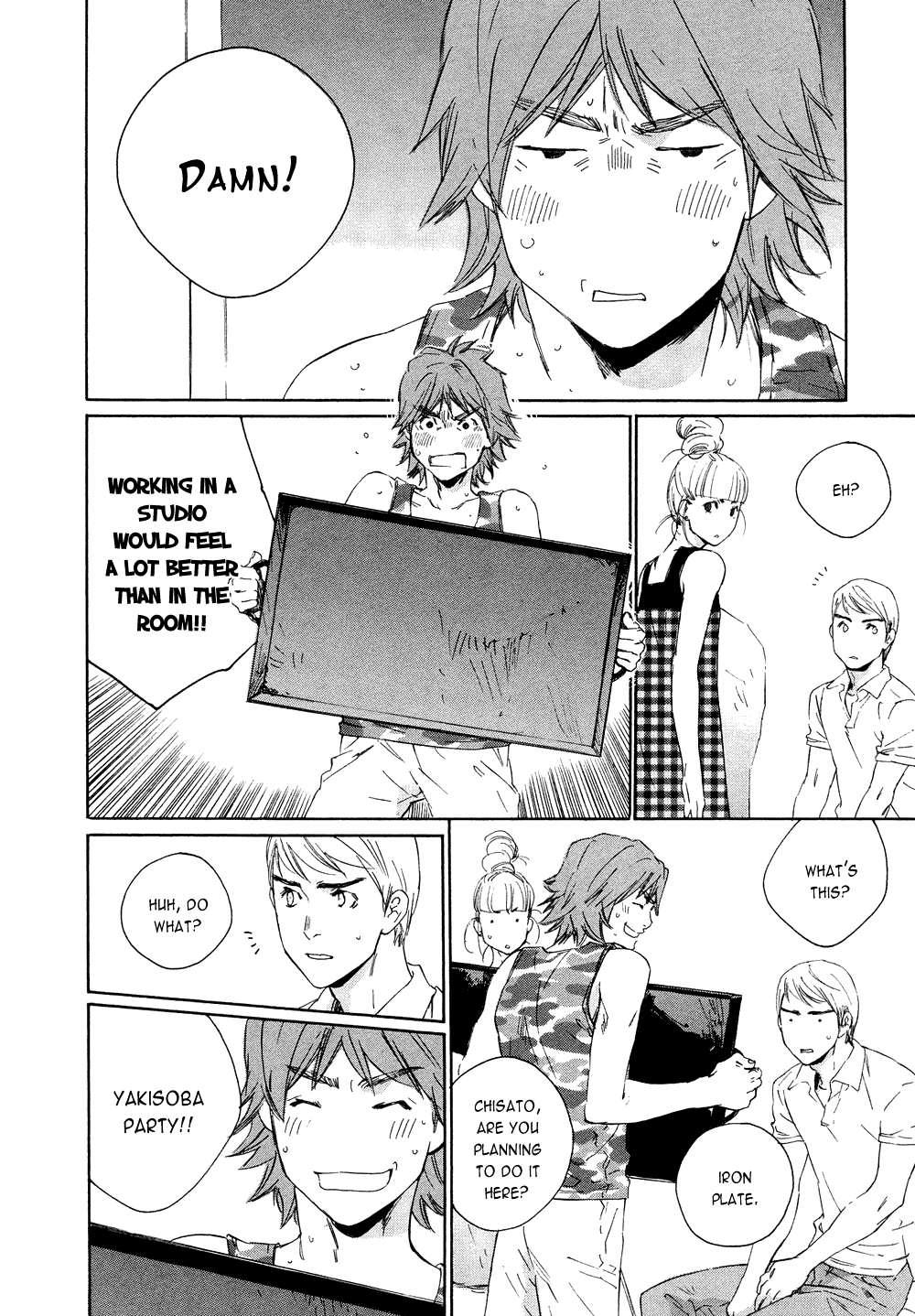 Shichigatsu no Crossroads Chapter 4 page 22 - Chapter 4