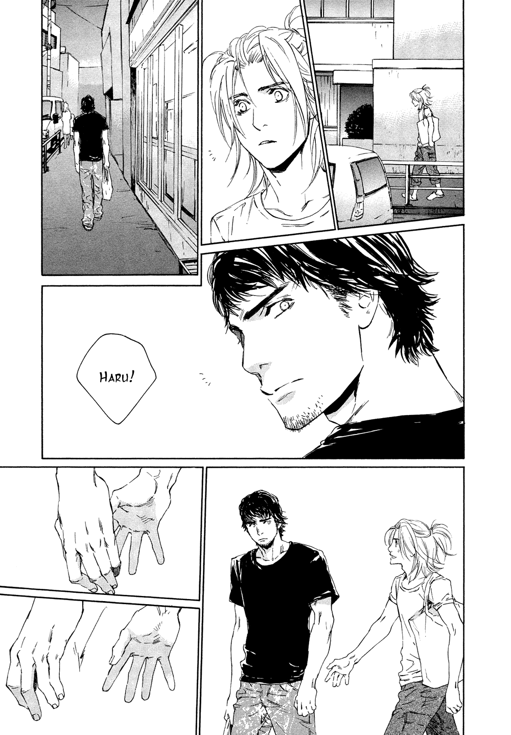 Shichigatsu no Crossroads Chapter 4 page 3 - Chapter 4