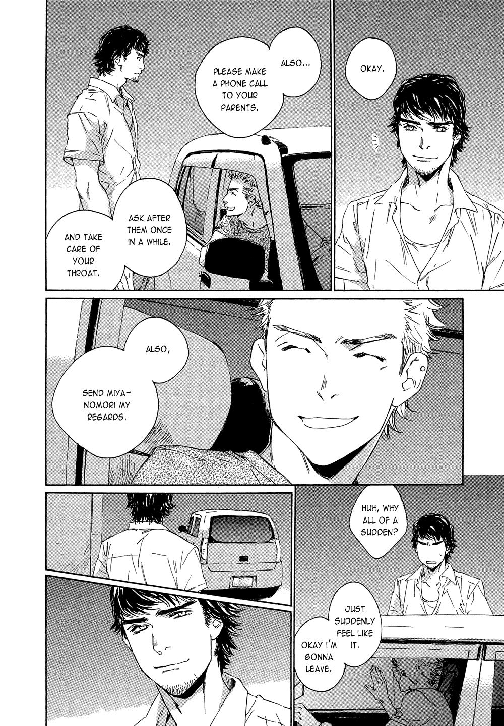Shichigatsu no Crossroads Chapter 4 page 32 - Chapter 4