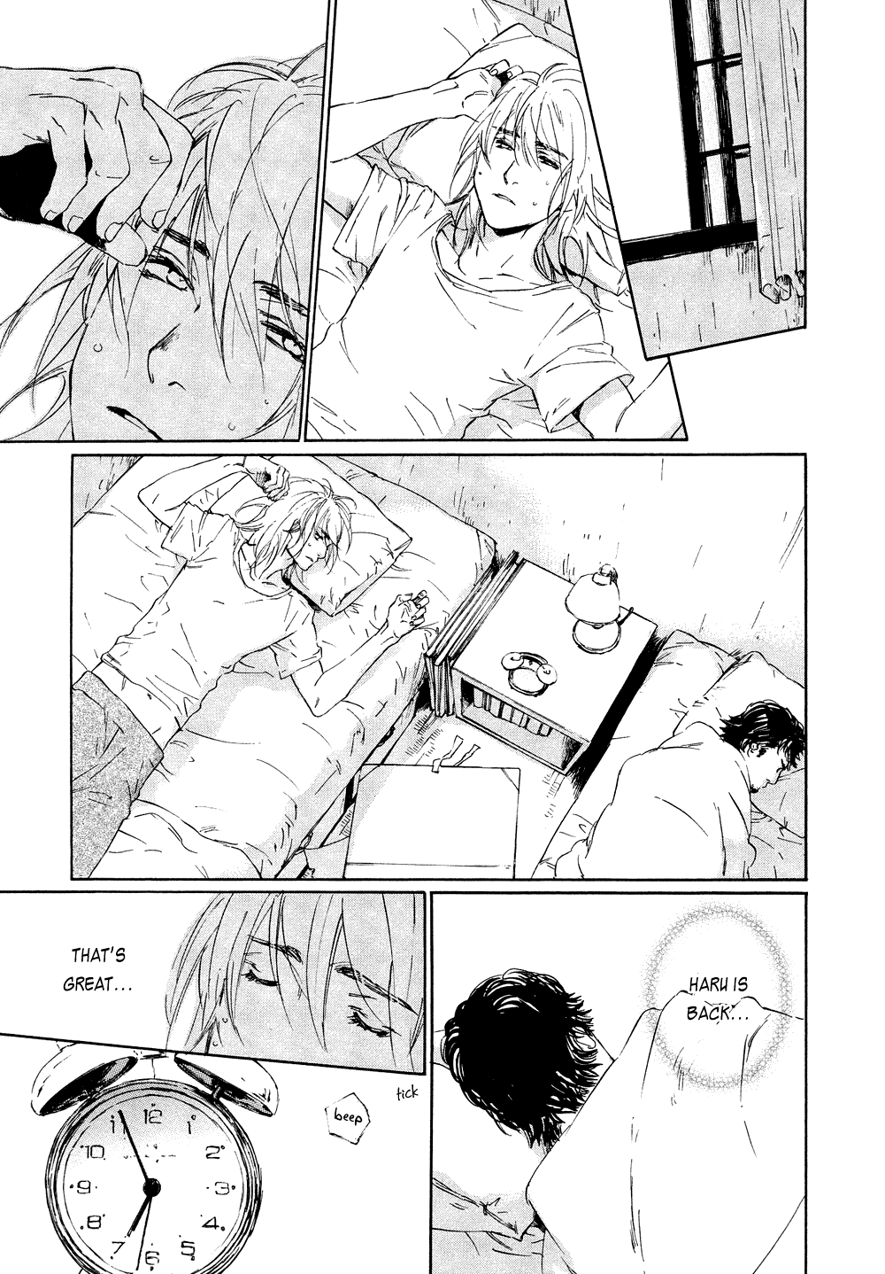 Shichigatsu no Crossroads Chapter 4 page 35 - Chapter 4