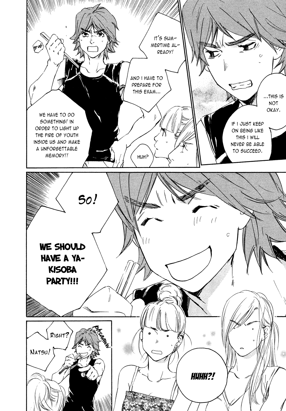 Shichigatsu no Crossroads Chapter 4 page 6 - Chapter 4
