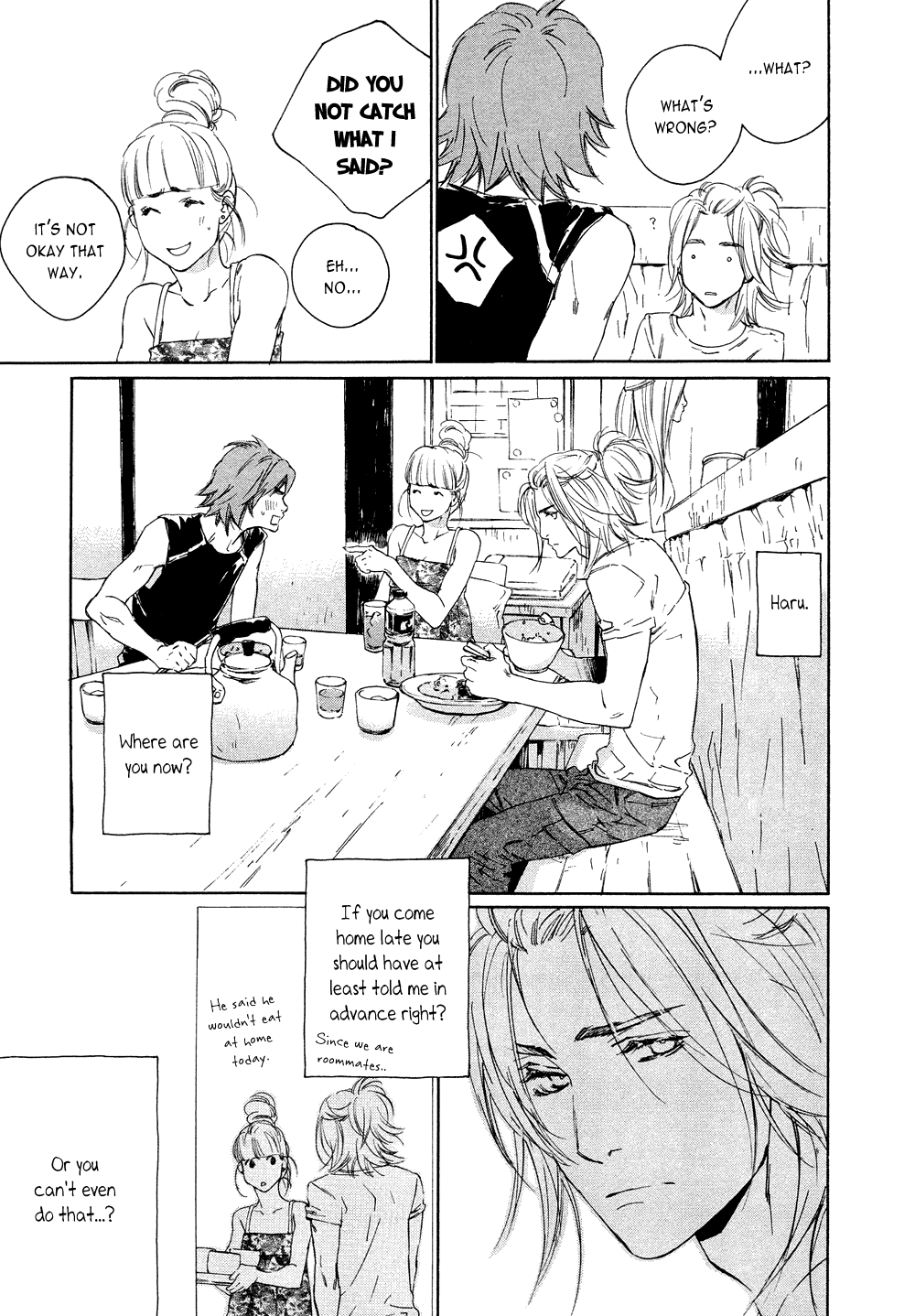 Shichigatsu no Crossroads Chapter 4 page 7 - Chapter 4