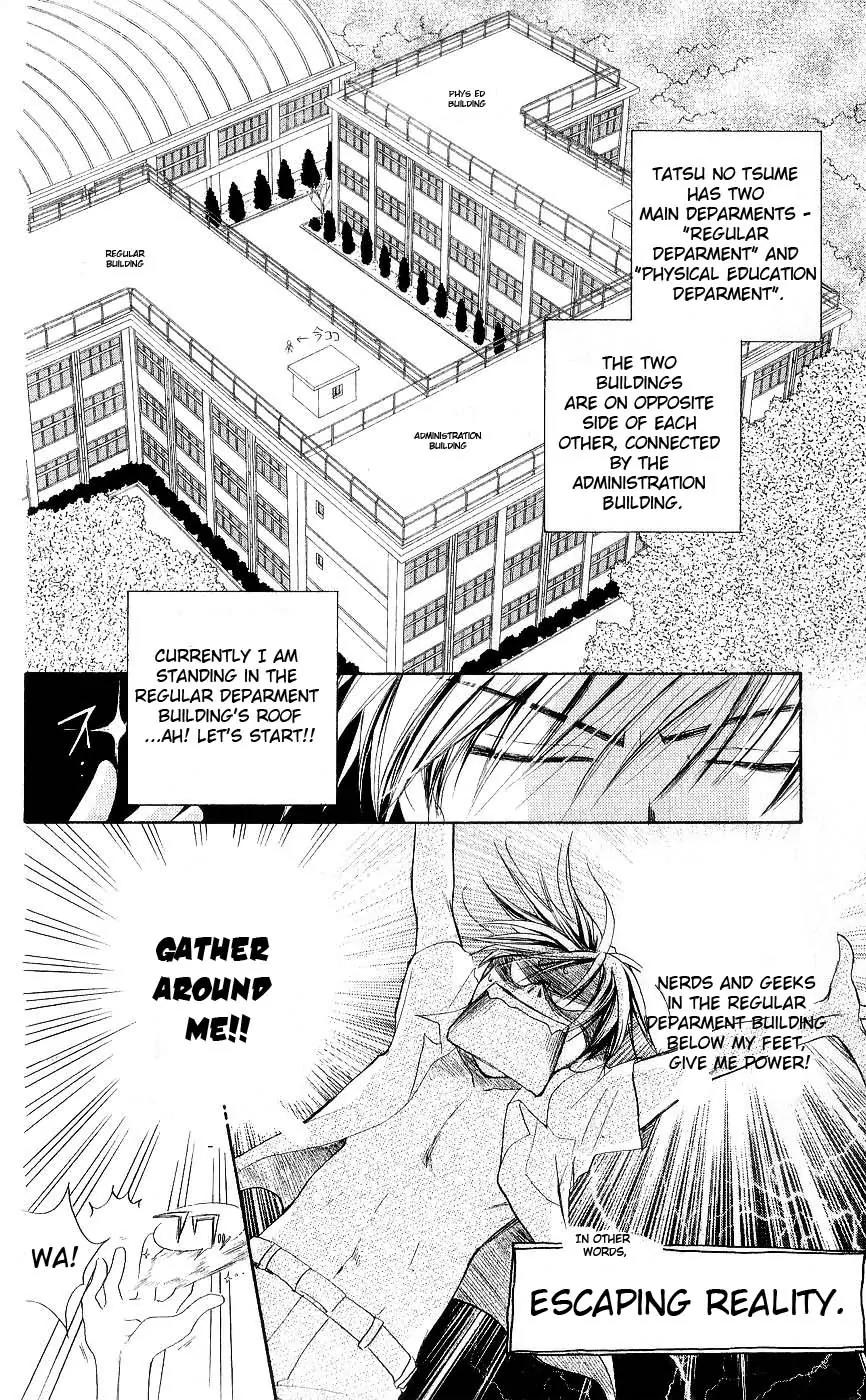 Shichigatsu no Mahoutsukai Chapter 1 page 10 - Chapter 1: Magician in July (10-gatsu no Oujo to Boku)