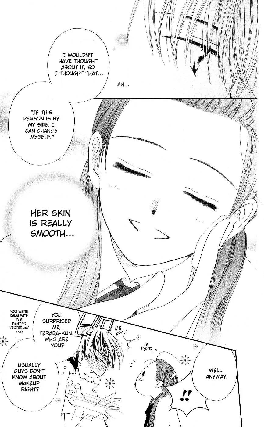 Shichigatsu no Mahoutsukai Chapter 1 page 22 - Chapter 1: Magician in July (10-gatsu no Oujo to Boku)