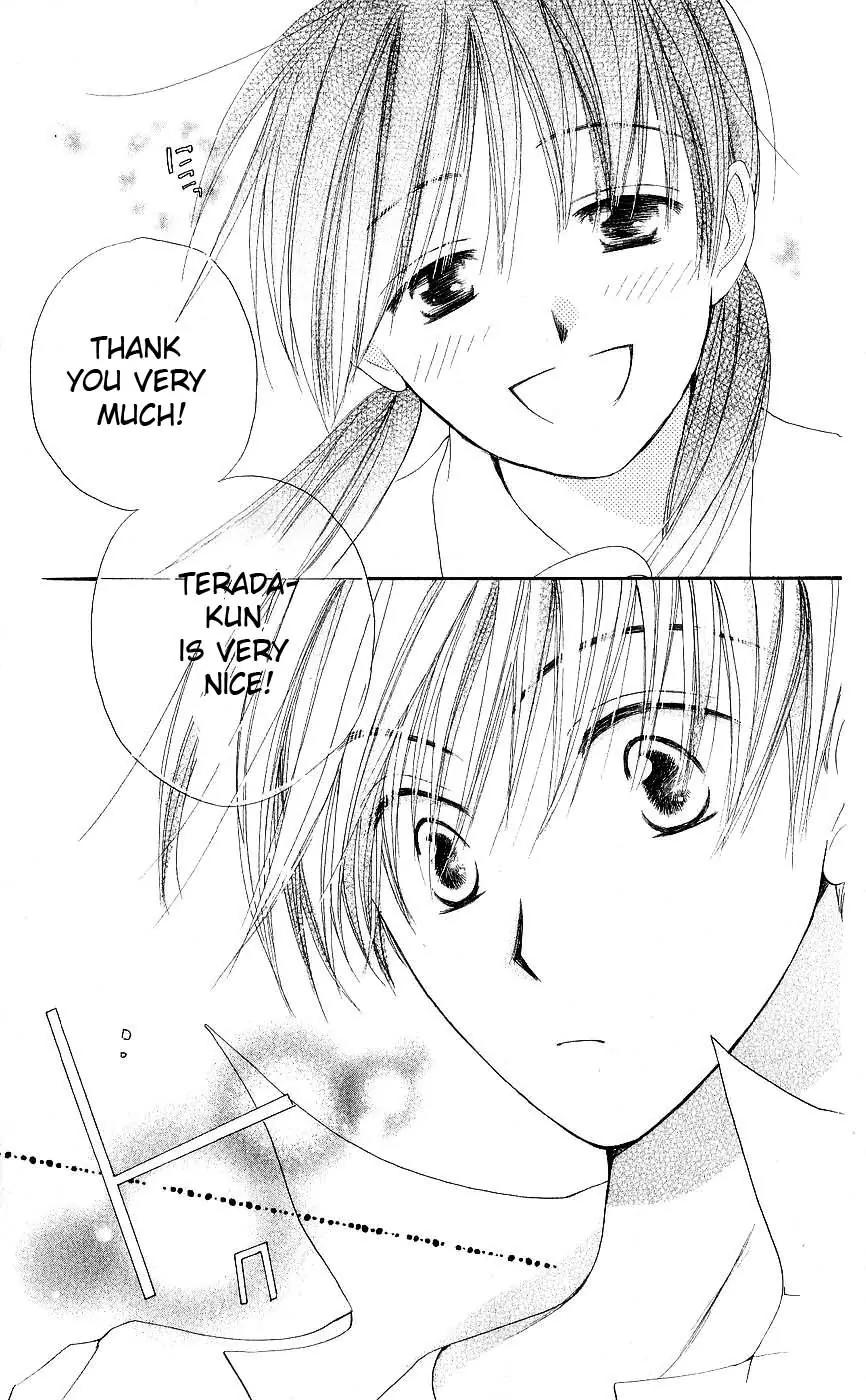 Shichigatsu no Mahoutsukai Chapter 1 page 24 - Chapter 1: Magician in July (10-gatsu no Oujo to Boku)