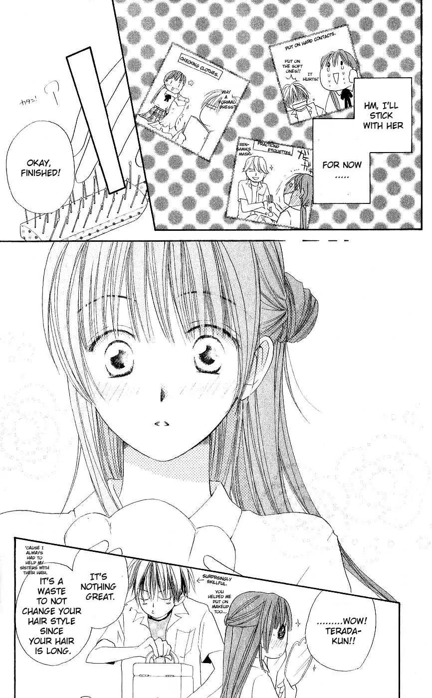 Shichigatsu no Mahoutsukai Chapter 1 page 26 - Chapter 1: Magician in July (10-gatsu no Oujo to Boku)