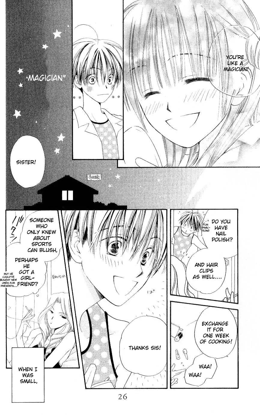 Shichigatsu no Mahoutsukai Chapter 1 page 27 - Chapter 1: Magician in July (10-gatsu no Oujo to Boku)