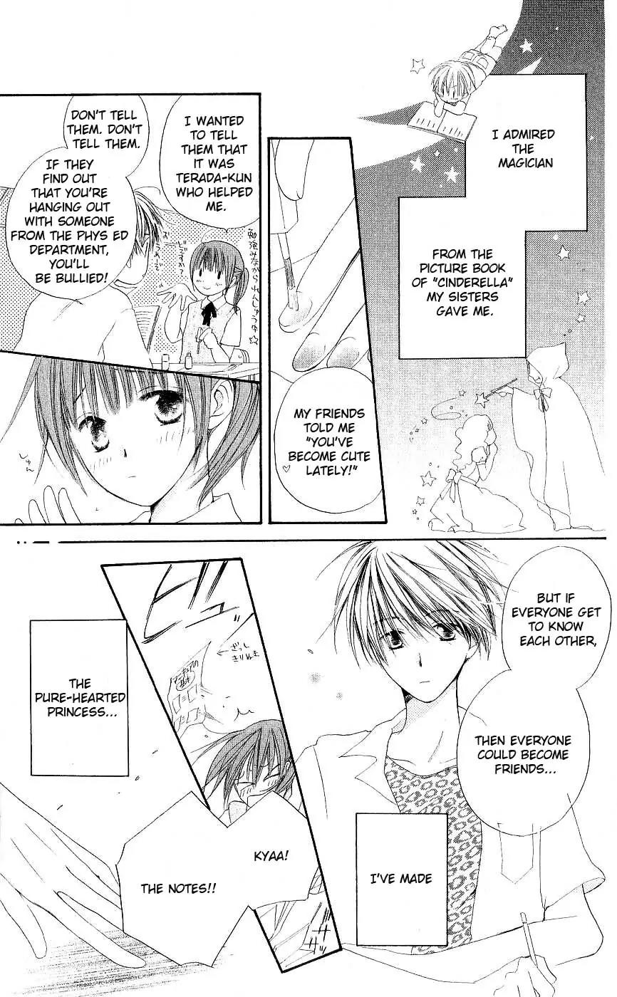 Shichigatsu no Mahoutsukai Chapter 1 page 28 - Chapter 1: Magician in July (10-gatsu no Oujo to Boku)