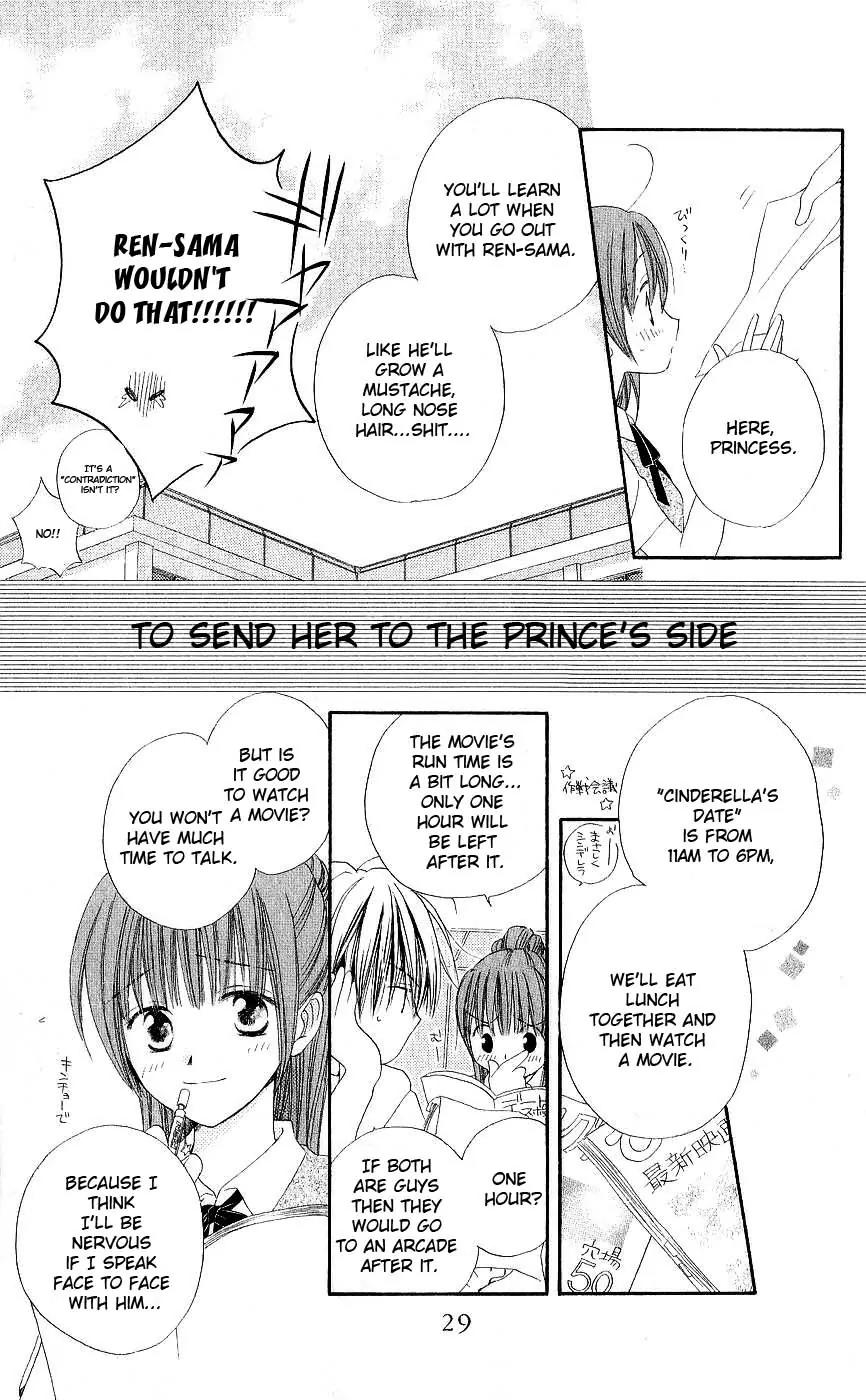 Shichigatsu no Mahoutsukai Chapter 1 page 30 - Chapter 1: Magician in July (10-gatsu no Oujo to Boku)