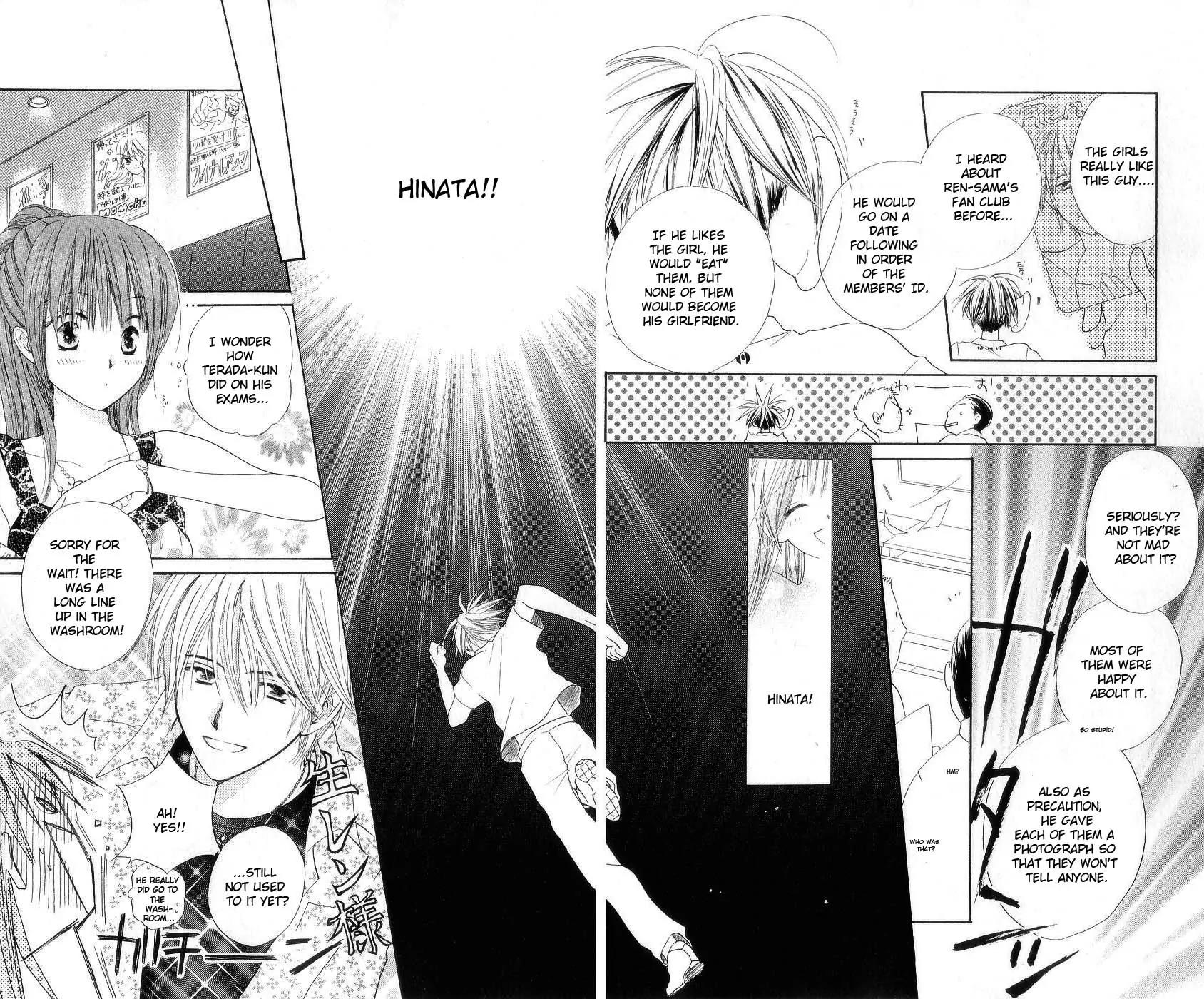 Shichigatsu no Mahoutsukai Chapter 1 page 39 - Chapter 1: Magician in July (10-gatsu no Oujo to Boku)
