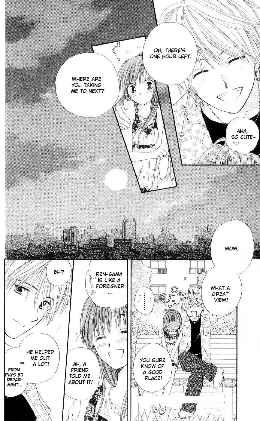 Shichigatsu no Mahoutsukai Chapter 1 page 40 - Chapter 1: Magician in July (10-gatsu no Oujo to Boku)