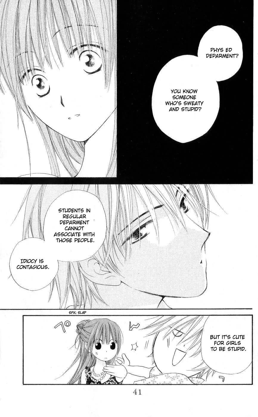 Shichigatsu no Mahoutsukai Chapter 1 page 41 - Chapter 1: Magician in July (10-gatsu no Oujo to Boku)