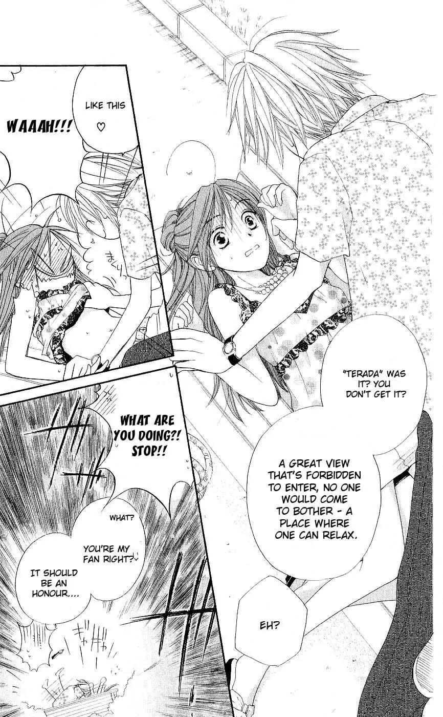 Shichigatsu no Mahoutsukai Chapter 1 page 43 - Chapter 1: Magician in July (10-gatsu no Oujo to Boku)