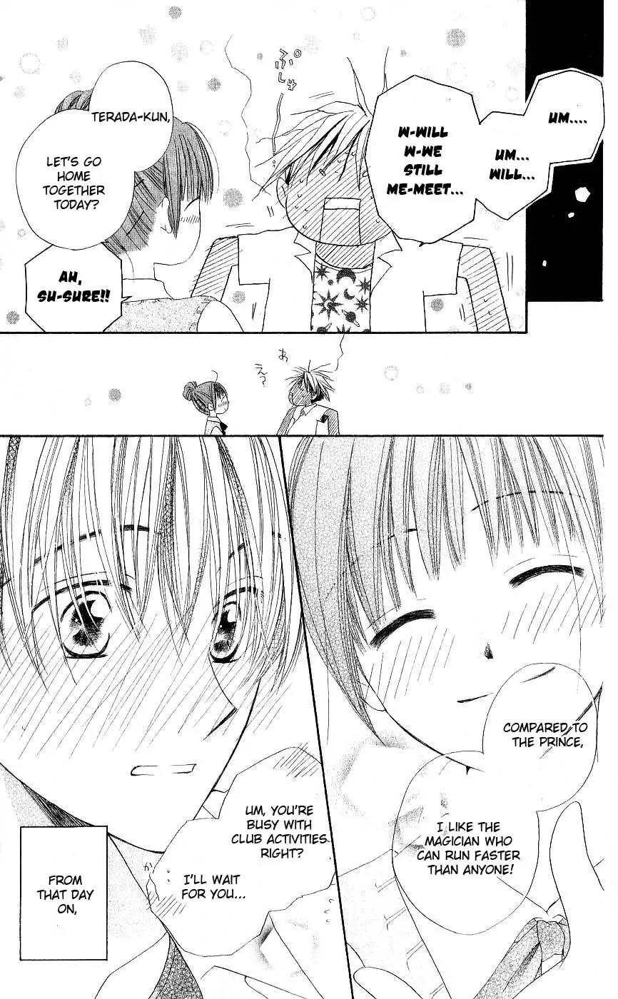 Shichigatsu no Mahoutsukai Chapter 1 page 49 - Chapter 1: Magician in July (10-gatsu no Oujo to Boku)