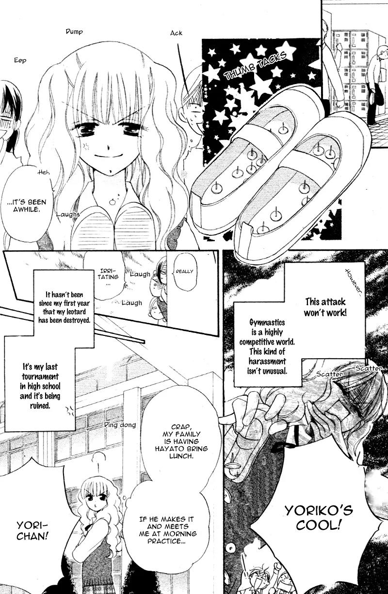 Shichigatsu no Mahoutsukai Chapter 3 page 11 - Chapter 3: Queen and Me in October (7-gatsu no Mahoutsukai)