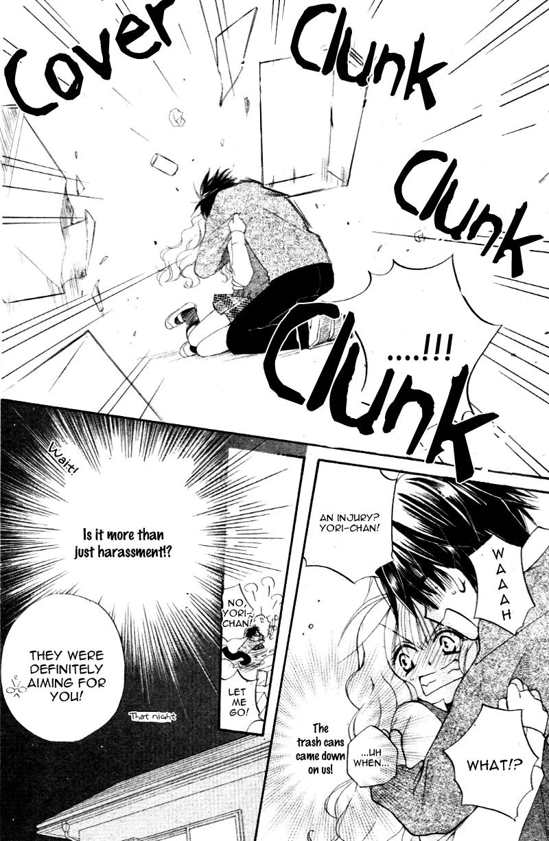 Shichigatsu no Mahoutsukai Chapter 3 page 13 - Chapter 3: Queen and Me in October (7-gatsu no Mahoutsukai)
