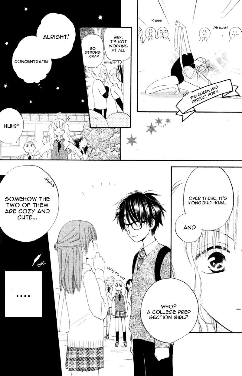 Shichigatsu no Mahoutsukai Chapter 3 page 16 - Chapter 3: Queen and Me in October (7-gatsu no Mahoutsukai)