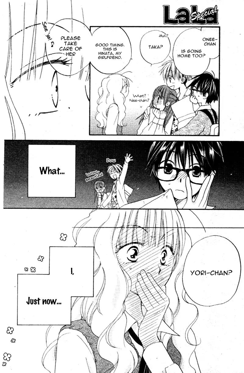 Shichigatsu no Mahoutsukai Chapter 3 page 18 - Chapter 3: Queen and Me in October (7-gatsu no Mahoutsukai)