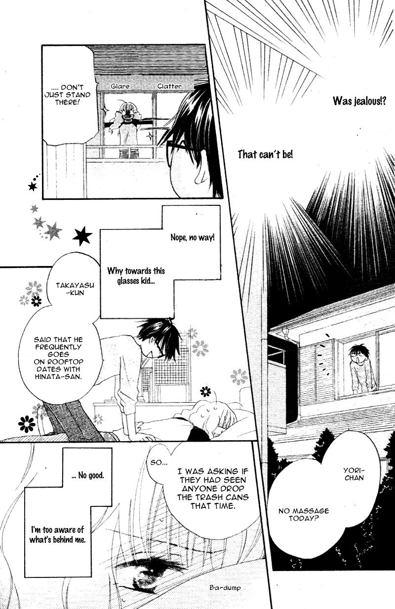 Shichigatsu no Mahoutsukai Chapter 3 page 19 - Chapter 3: Queen and Me in October (7-gatsu no Mahoutsukai)