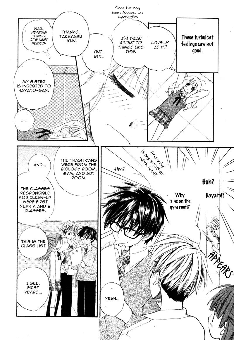 Shichigatsu no Mahoutsukai Chapter 3 page 22 - Chapter 3: Queen and Me in October (7-gatsu no Mahoutsukai)