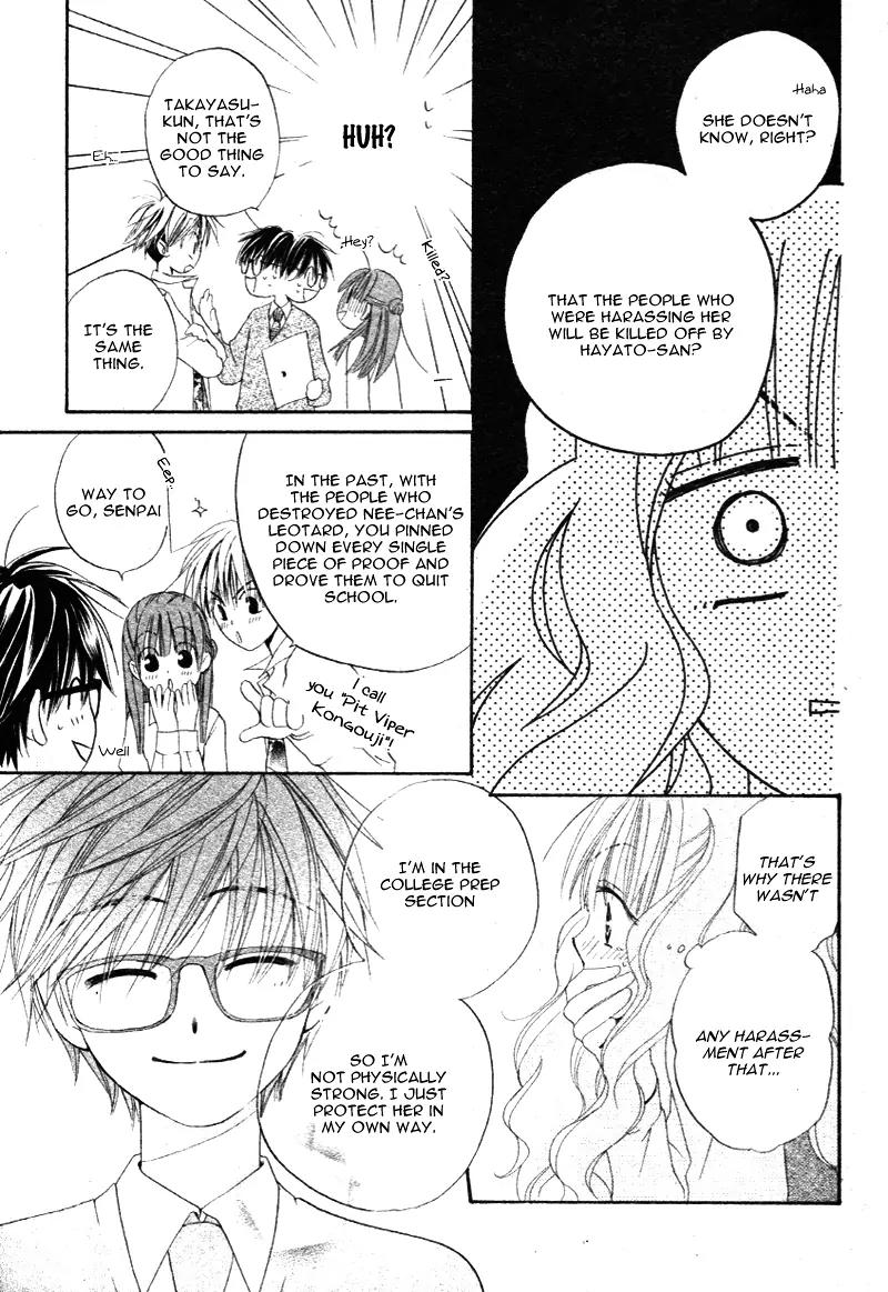 Shichigatsu no Mahoutsukai Chapter 3 page 23 - Chapter 3: Queen and Me in October (7-gatsu no Mahoutsukai)