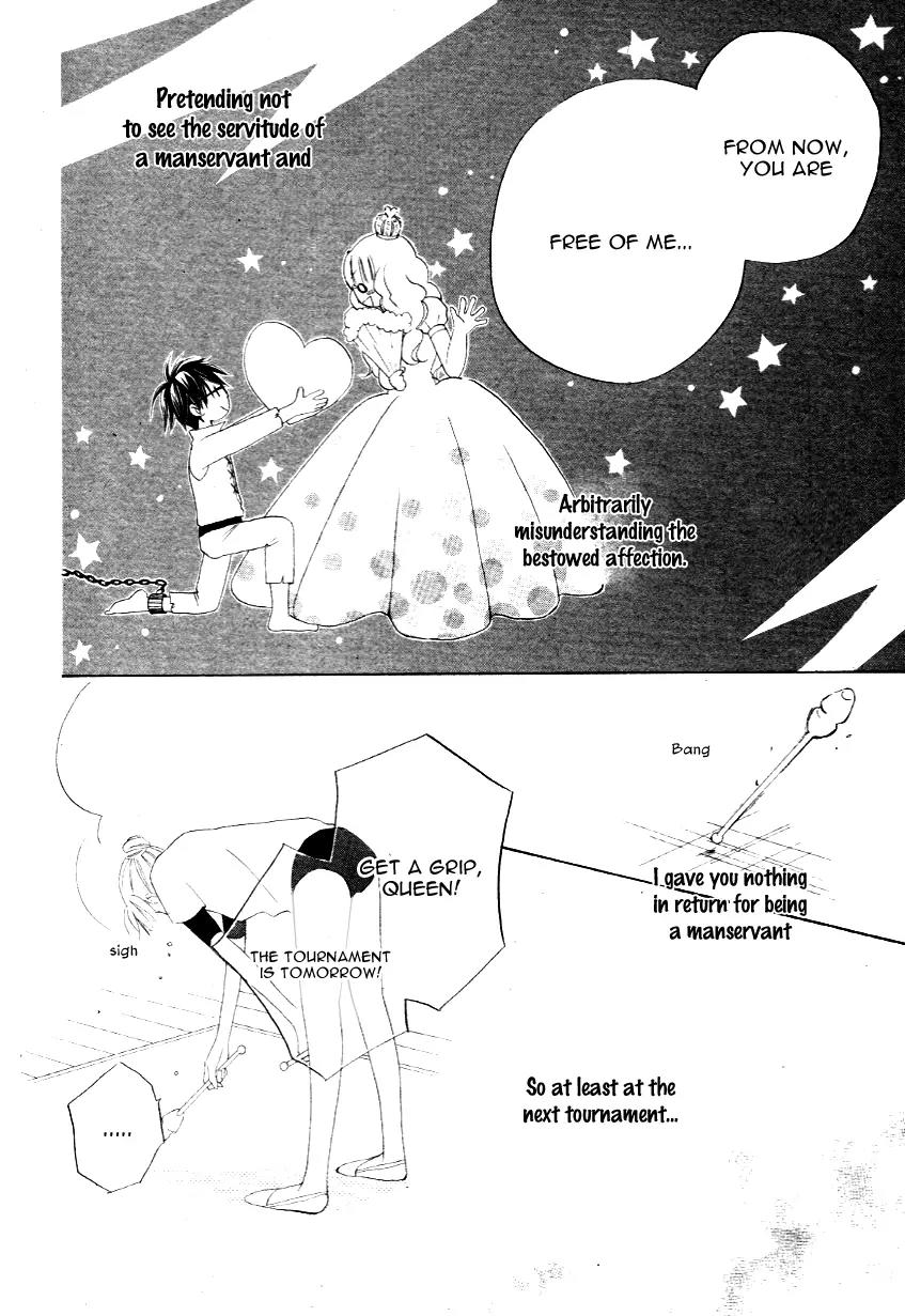 Shichigatsu no Mahoutsukai Chapter 3 page 26 - Chapter 3: Queen and Me in October (7-gatsu no Mahoutsukai)