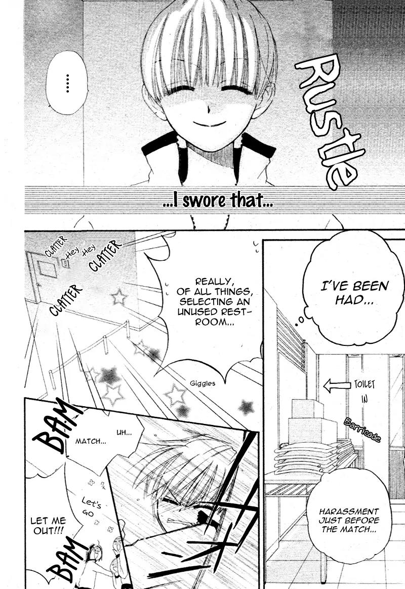 Shichigatsu no Mahoutsukai Chapter 3 page 28 - Chapter 3: Queen and Me in October (7-gatsu no Mahoutsukai)