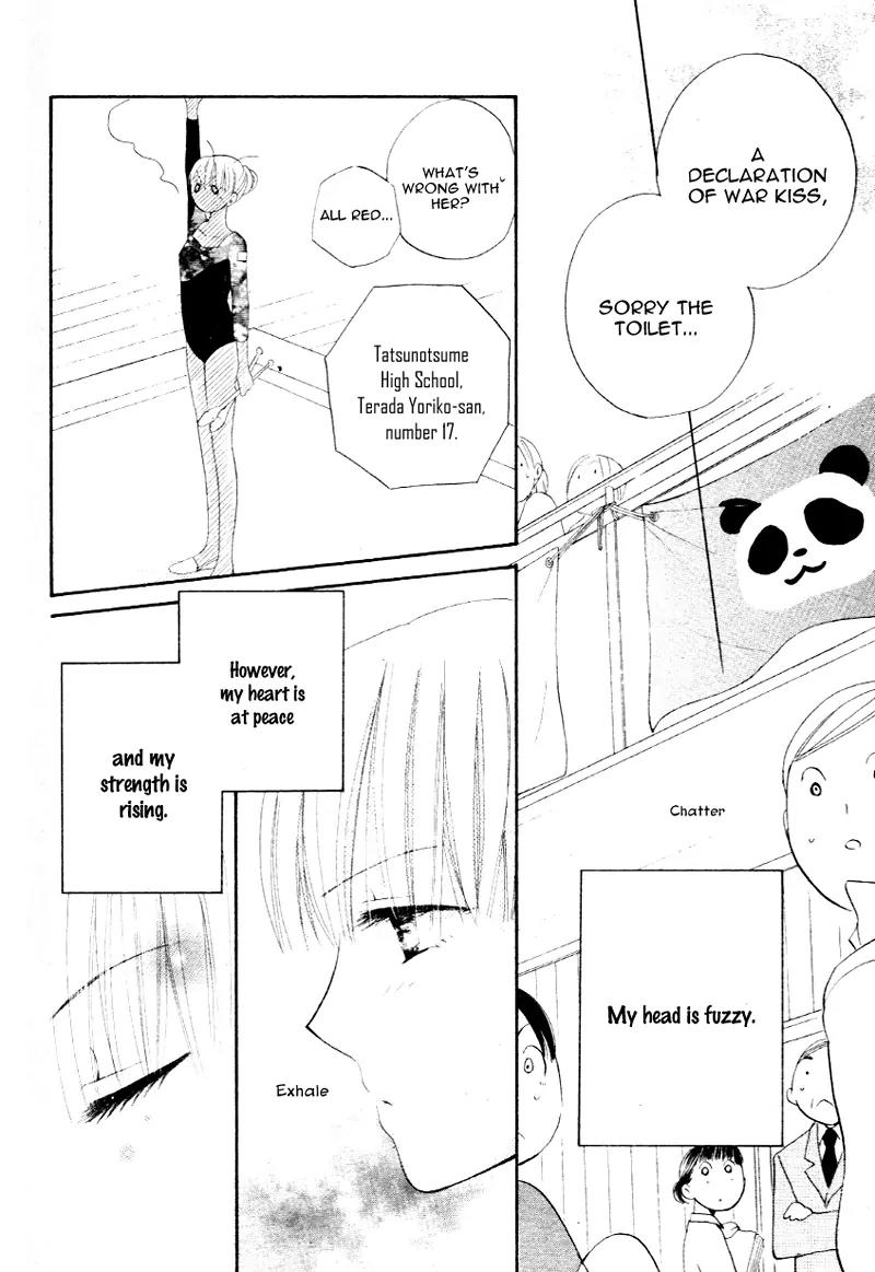 Shichigatsu no Mahoutsukai Chapter 3 page 32 - Chapter 3: Queen and Me in October (7-gatsu no Mahoutsukai)