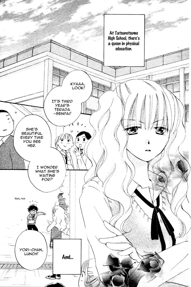 Shichigatsu no Mahoutsukai Chapter 3 page 5 - Chapter 3: Queen and Me in October (7-gatsu no Mahoutsukai)