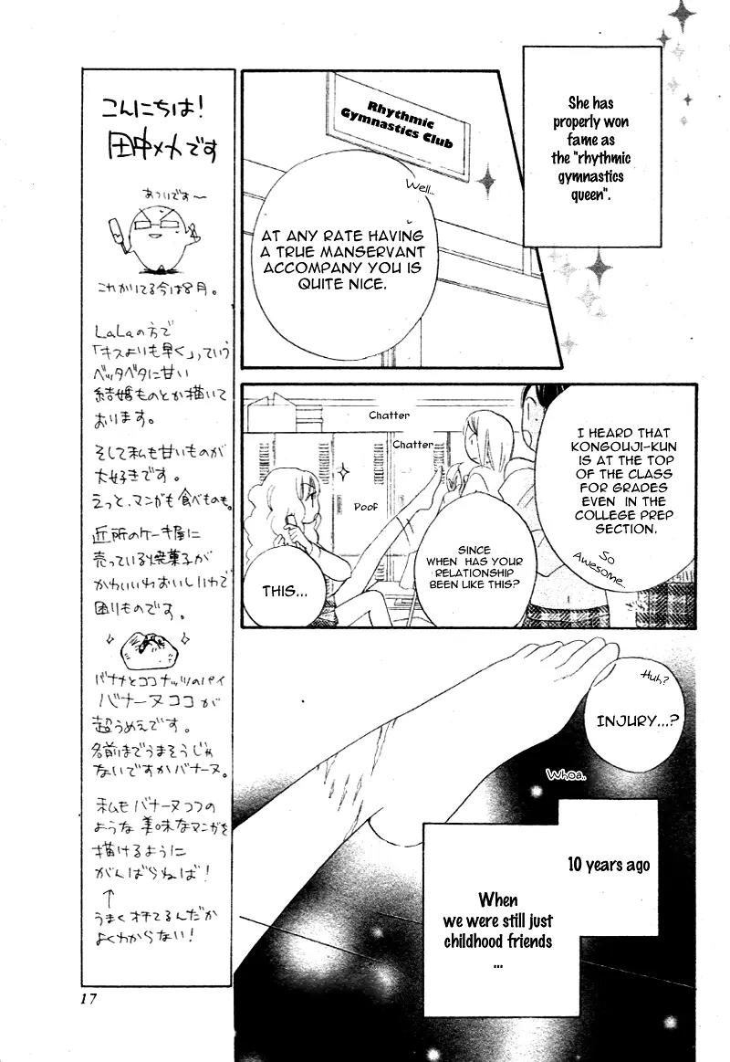 Shichigatsu no Mahoutsukai Chapter 3 page 8 - Chapter 3: Queen and Me in October (7-gatsu no Mahoutsukai)