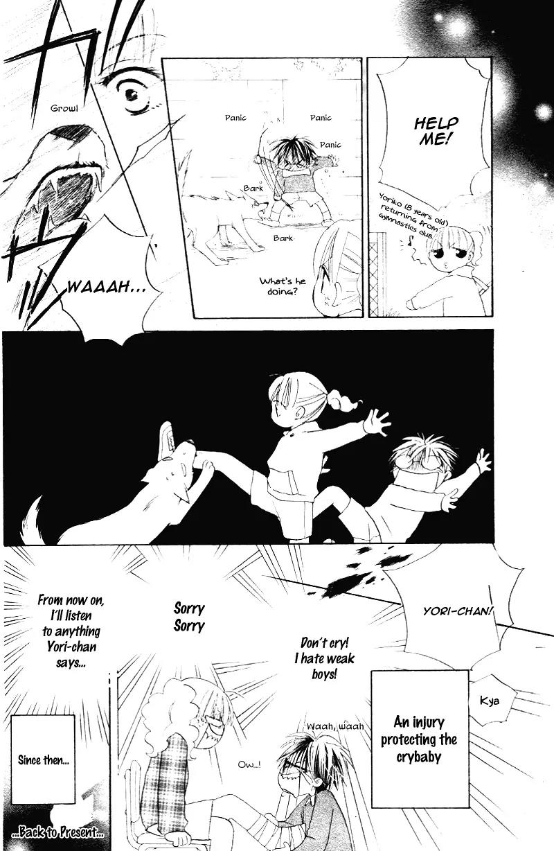 Shichigatsu no Mahoutsukai Chapter 3 page 9 - Chapter 3: Queen and Me in October (7-gatsu no Mahoutsukai)
