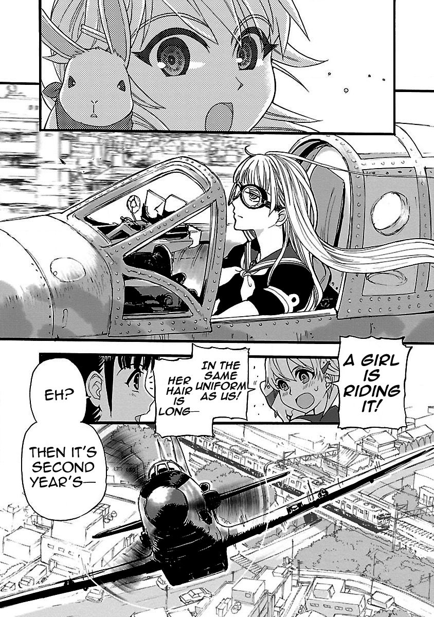 Shidenkai no Maki Chapter 1 page 12 - Chapter 1 : My first sky