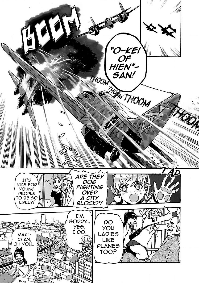 Shidenkai no Maki Chapter 1 page 13 - Chapter 1 : My first sky