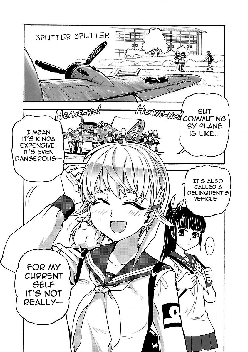 Shidenkai no Maki Chapter 1 page 16 - Chapter 1 : My first sky
