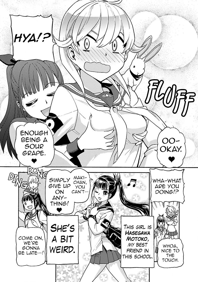 Shidenkai no Maki Chapter 1 page 17 - Chapter 1 : My first sky