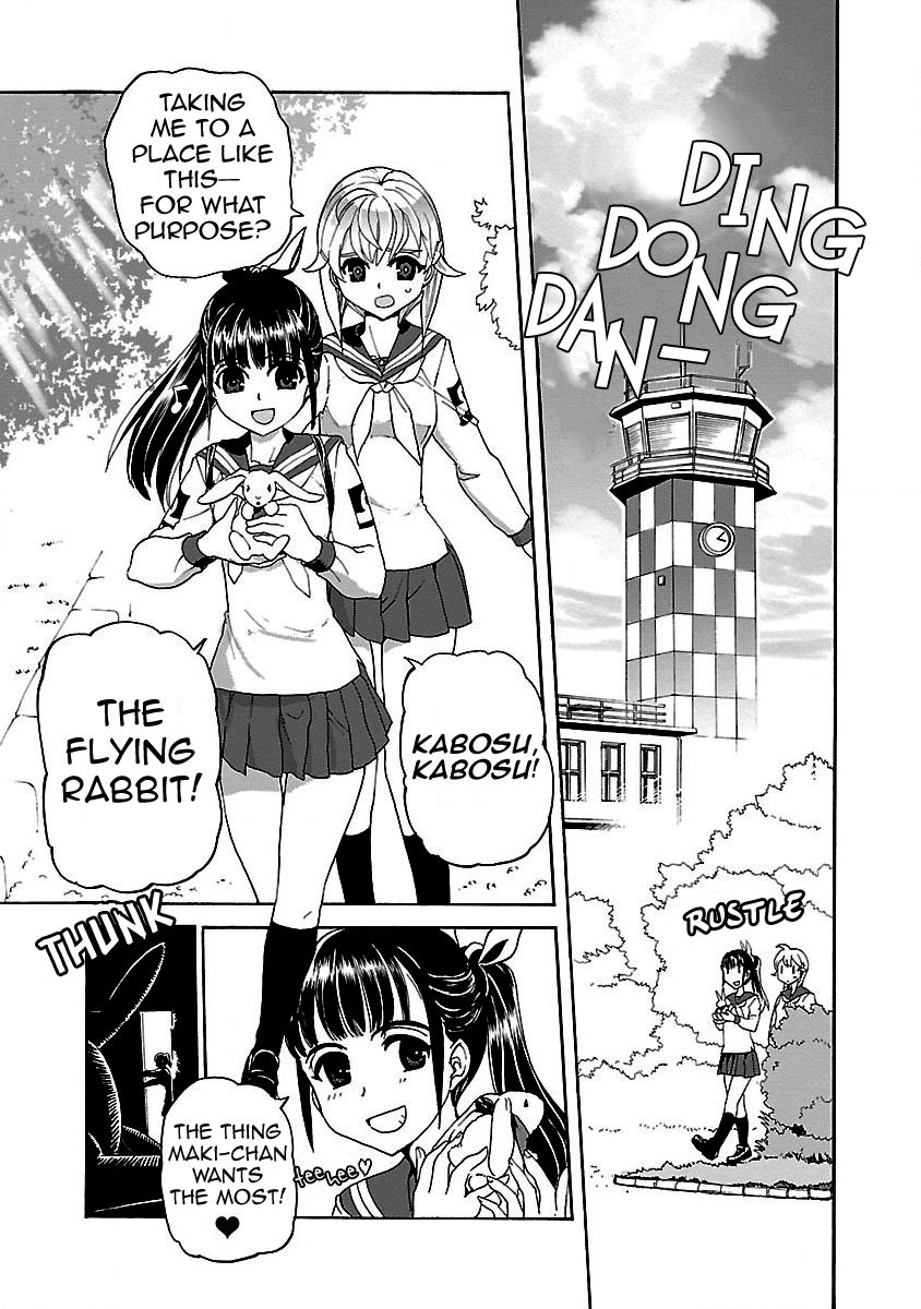 Shidenkai no Maki Chapter 1 page 18 - Chapter 1 : My first sky
