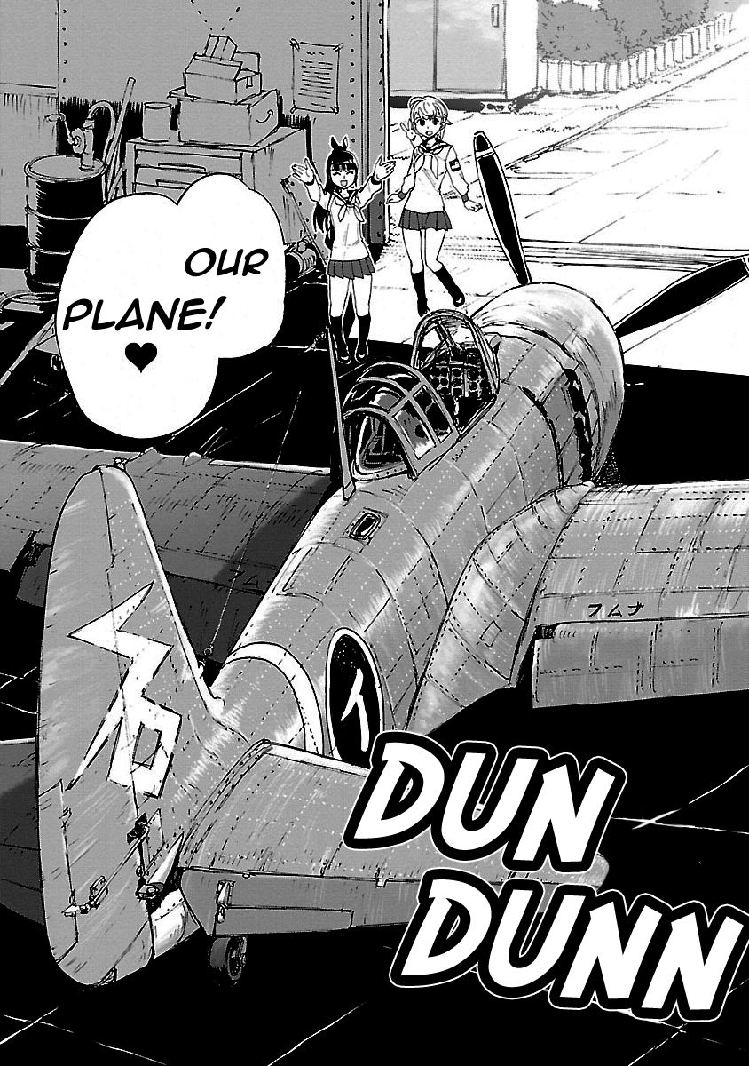 Shidenkai no Maki Chapter 1 page 19 - Chapter 1 : My first sky