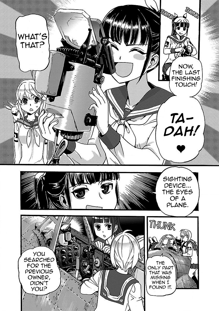 Shidenkai no Maki Chapter 1 page 21 - Chapter 1 : My first sky