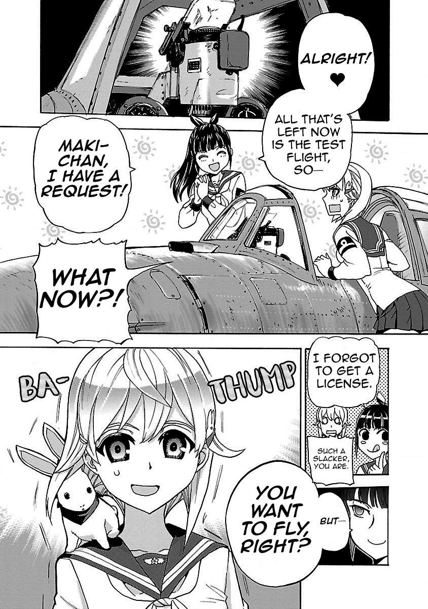 Shidenkai no Maki Chapter 1 page 22 - Chapter 1 : My first sky