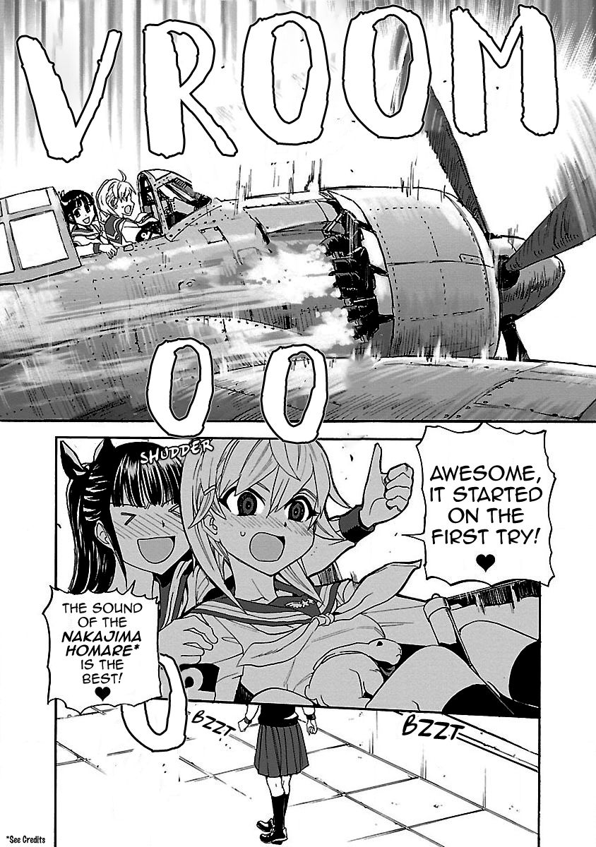 Shidenkai no Maki Chapter 1 page 25 - Chapter 1 : My first sky